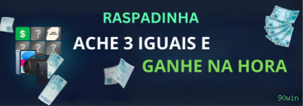 90win